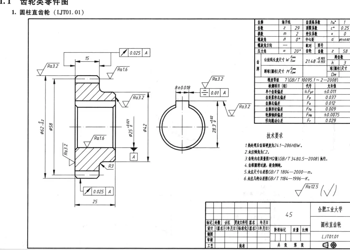 solidworks找不到浮动命令